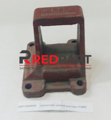 Кронштейн задней рессоры передний левый (задний правый) F3000                              (Без характеристики) Кронштейн задней рессоры передний левый (задний правый) F3000                              (Без характеристики)