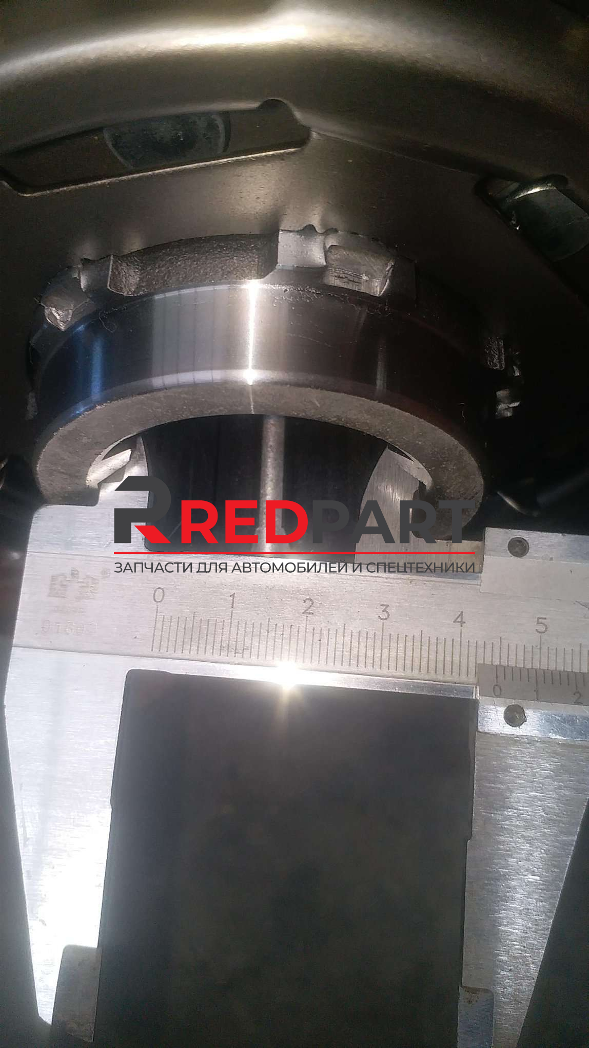 Диск сцепления D=430 втулка d=45, z=10 качество Диск сцепления D=430 втулка d=45, z=10 качество