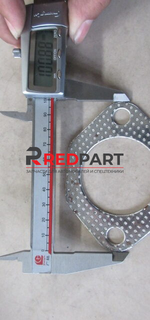 Прокладка выпускного коллектора 4110000556142 Прокладка выпускного коллектора 4110000556142