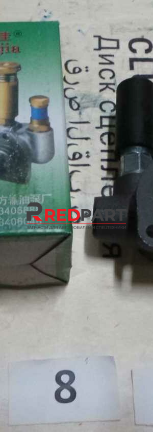 Насос топливоподкачивающий (ТННД) 860118494/330-1111030-179/SAD/K2206/4110000561308 Насос топливоподкачивающий (ТННД) 860118494/330-1111030-179/SAD/K2206/4110000561308