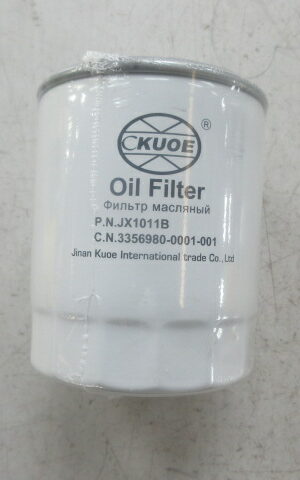 Фильтр масляный 860115053/JX1011B/4110000561155/4110000566005/JX1012 Фильтр масляный 860115053/JX1011B/4110000561155/4110000566005/JX1012