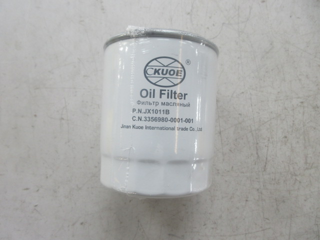 Фильтр масляный 860115053/JX1011B/4110000561155/4110000566005/JX1012 Фильтр масляный 860115053/JX1011B/4110000561155/4110000566005/JX1012