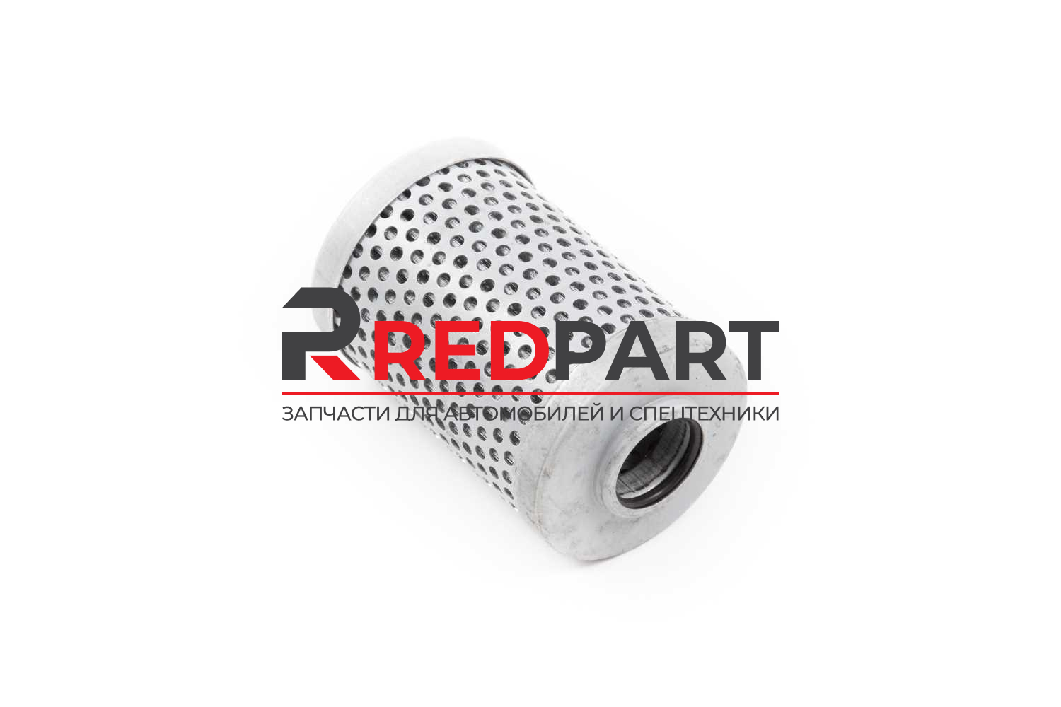 Фильтр пилотной магистрали 76*53*22/53C0197 Фильтр пилотной магистрали 76*53*22/53C0197