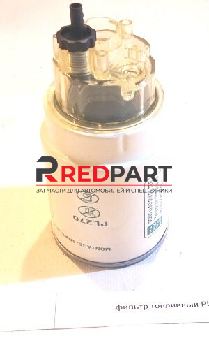 Фильтр топливный PL270 (Без характеристики) Фильтр топливный PL270 (Без характеристики)