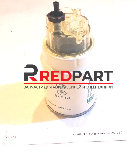 Фильтр топливный PL270 (Без характеристики) Фильтр топливный PL270 (Без характеристики)