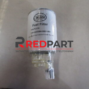 Фильтр топливный PL270 (Без характеристики)