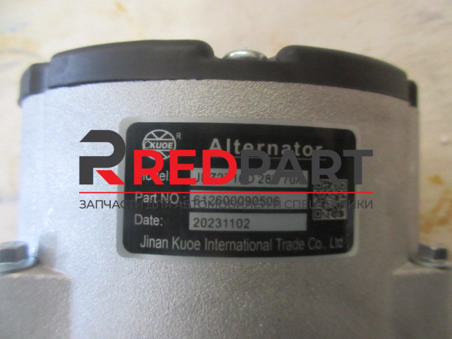 Генератор 612600090147/612600090506/SP101895/P-C03-4001 (Без характеристики) Генератор 612600090147/612600090506/SP101895/P-C03-4001 (Без характеристики)