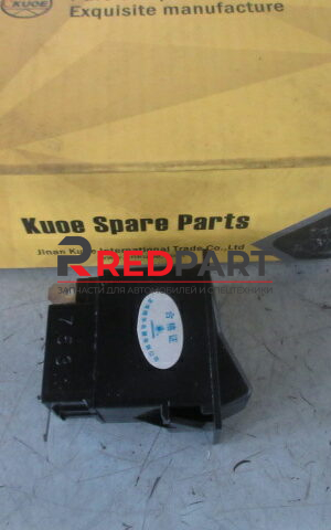 Кнопка переключения света 4130000490/4130000555/4130000494 Кнопка переключения света 4130000490/4130000555/4130000494